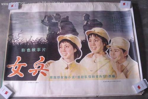 洛杉矶分校环境科学学位证书